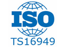 TS16949汽車行業質量管理體系